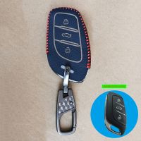 dfgvedvg Carrying 100 Leather Car Key Cover FOB Case For MG ZS EV MG6 EZS HS EHS 2019 2020 For Roewe RX5 i6 i5 RX3 RX8 ERX5 3 Buttons