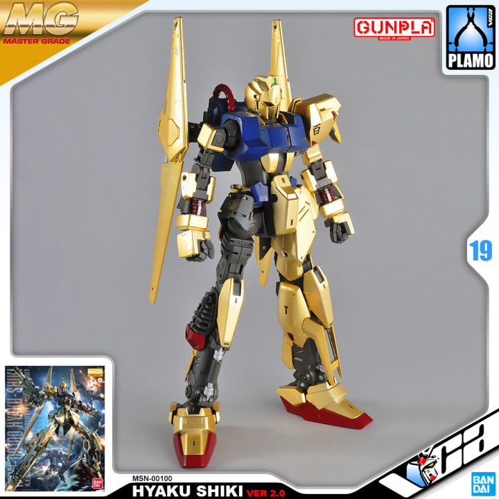 bandai-gunpla-master-grade-mg-1-100-hyaku-shiki-ver-2-0-ประกอบ-หุ่นยนต์-โมเดล-กันดั้ม-กันพลา-ของเล่น-vca-gundam