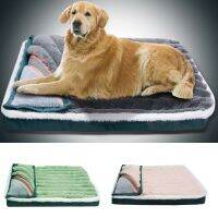 ✱☁ Dogs Pet Bed Cushion Pad