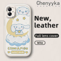 Chenyyka เคส M04 F04 A04E ปลอกสำหรับ Samsung A04การ์ตูนน่ารัก Cinnamoroll ดีไซน์ใหม่กันกระแทกเคสใส่โทรศัพท์หนังหลังฝาปิดซิลิโคนนุ่มเคสป้องกันกล้องฝาปิดเลนส์เต็มรูปแบบ