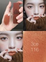 3ce rumor square tube lipstick matte velvet matte lipstick 909 brick red 220 pumpkin dirty 222 116 moisturizing