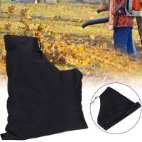 Oxford Cloth Outdoor Falling Leaves Collection Bag Leaf Blower Vacuum Storage Bag Corrosion Resistant Garden Bag Cleaner Tool