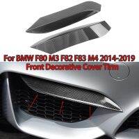 ตัวแยกช่องแอร์กันชนด้านหน้า2014-2019สำหรับ BMW F80 M3 F82ฝาครอบสปอยเลอร์ด้านบน