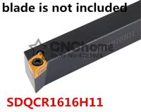 SDQCR1616H11 SDQCL1616H11 ที่จับเครื่องมือกลึงภายนอกแบบถอดเปลี่ยนได้ SDQCR L CNC Turning Cutter,