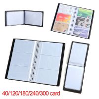 【CW】▲◎✒  Hot Leather Cards ID Credit Card Holder Paper Book Organizer Business Collection Storage 40/120/180/240/300