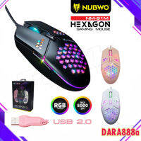 NUBWO รุ่น NM-91M Gaming Mouse เมาส์เกมส์มิ่ง เมาส์เล่นเกม มีสาย มีไฟ RGB 4 Level Max 800 DPI Dara888A