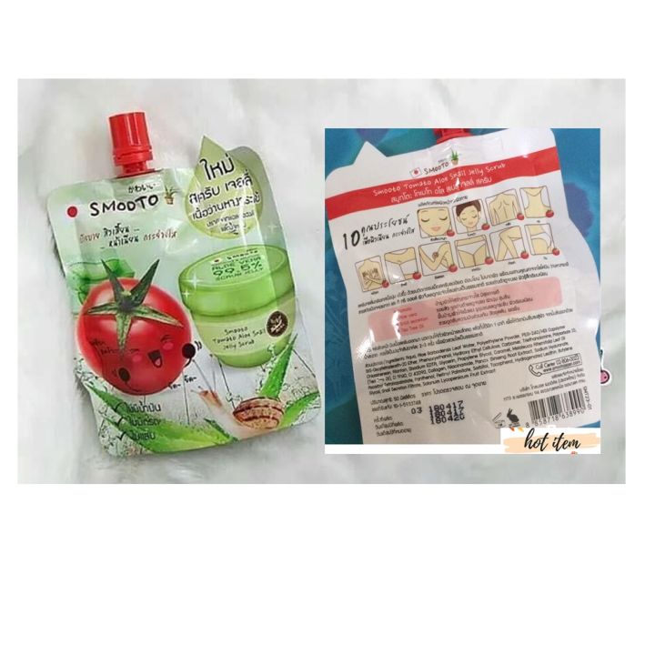 smooto-tomato-aloe-snail-jelly-scrub-สมูทโตะ-โทเมโท-อะโล-สเนล-เจลลี่-สครับ-1-กล่อง-50-g-x-4-ซอง-บ๊าย-บาย-สิวเสี้ยน-หน้าเนียน-กระจ่างใส