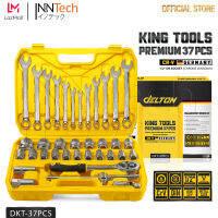 DELTON King Tools ชุดเครื่องมือ ประแจ ชุดบล็อก 37 ชิ้น ขนาด 1/2 นิ้ว (4 หุน) ชุดประแจ บล็อก KING TOOLS SERIES ผลิตจากเหล็ก CR-V Chrome Vanadium แท้ รุ่น DKT-37PCS