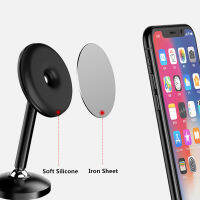 Huawei Xiaomi ติดโทรศัพท์มือถือ GPS แป้นหูช้างสำหรับไอโฟนขาตั้งที่วางโทรศัพท์ในรถคู่การหมุน360องศา
