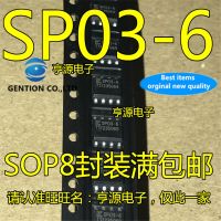 SP03-6BTG LC03-6.TBT 10ชิ้น LC03-6 SP03-6 SOP8ในปี100% และเป็นต้นฉบับ