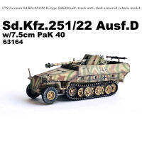 Fine 172 63164เยอรมัน Sd. Kfz.25122 D-Type PaK40 Half-Track Anti-Tank รถหุ้มเกราะรุ่นสำเร็จรูปรุ่นคอลเลกชันผลิตภัณฑ์