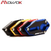 For SUZUKI SV650 SV650X 2016-2021 GLADIUS 2009-2017 Motorcycle CNC Kickstand Foot Side Stand Extension Pad Support Plate LED Bulbs