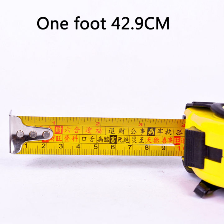 yonuo-ตลับเมตร-ตลับเมตรพกพา-อุปกรณ์สำหรับวัดและปรับระดับ-5เมตร10เมตร7-5เมตร-หน้ากว้าง25mm