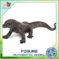 Safari Ltd. : SFR268829 โมเดลมังกรโคโมโด Komodo Dragon ถ้วยหัดดื่ม แก้วหัดดื่ม ช้อมส้อมเด็ก ชุดจานเด็ก จานชามเด็ก ชุดถ้วยจานเด็ก ชุดจานชามเด็ก Mamy and Buddy