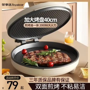 Electric Baking Pan Household Double Side Heating Automatic Pancake Machine Pancake  Maker New Plus-Sized Deepening