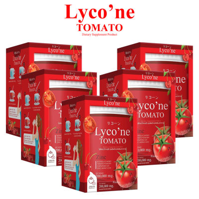 Lycone Tomato ไลโคเน่ โทะเมโท น้ำชงมะเขือเทศ ทานง่าย สารสกัดแน่นๆ มิติใหม่แห่งการดื่มน้ำมะเขือเทศ (5 กระป๋อง)