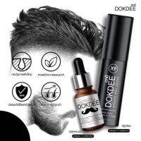 Dokdee Serum / Spray ?? หายคัน ร่วง ลอก ผมบาง ดีจริงรีวิวเพียบ