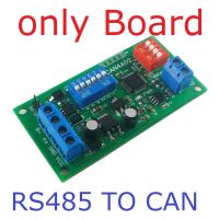 CAN4A02 CAN 2.0 to RS485 RS232 RS422 CANBUS Serial Protocal Converter DC 12V 2-Way Transparent Data Transmission Bus Module