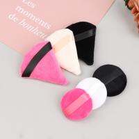 【CW】 2Pcs Makeup Sponge Dry Puff Appliance