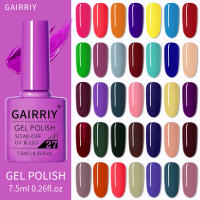 Gairriy 7.5ml Gel Nail Supply Wholesale Soak Off UV LED Gel Lacquer Nail Art Glitter Polish Long Lasting Gel