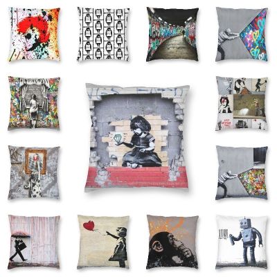 hot！【DT】№ஐ  Banksy Throw for Sofa Grafitti Wall Street Cushion Cover Pillowcase