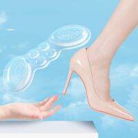 【A Creatively】 ผู้หญิง Insoles สำหรับรองเท้าส้นสูงแผ่นโปร่งใสปรับขนาดกาวส้นแผ่นป้องกันสติ๊กเกอร์บรรเทาอาการปวด FootInsert