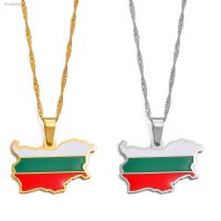 ❆ Anniyo The Peoples Republic of Bulgaria Map Flag Pendant Necklaces Bulgarian Jewelry 258521