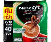 พร้อมจัดส่ง! เนสกาแฟ เบลนด์ แอนด์ บรู เอสเปรสโซ โรสต์ กาแฟปรุงสำเร็จผสมอาราบิก้าคั่วบดละเอียด 15.8 ก. x 40 ซอง สินค้าใหม่ สด พร้อมจัดส่ง มีเก็บเงินปลายทาง