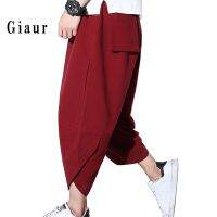 GIAUR Plus Size Men Solid Color Capri Pants Drawstring Oversize Samurai Trousers