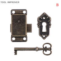 TOOL IMPROVER 1ชุดตู้วินเทจล็อคกุญแจสีบรอนซ์โบราณกลอนตะขอล็อคโบราณสลัก