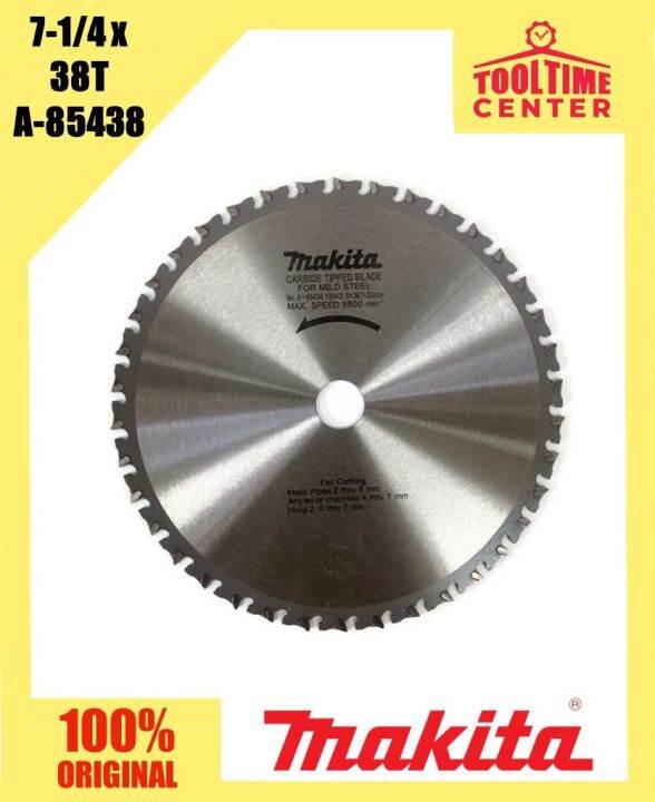 Makita T.C.T. Circular Saw Blade 71/4" x 38T for Mild Steel Model A