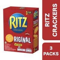 ?Product of UAE? (2 Pcs) Ritz Cracker 300g ++ ริทซ์ แครกเกอร์ 300 กรัม