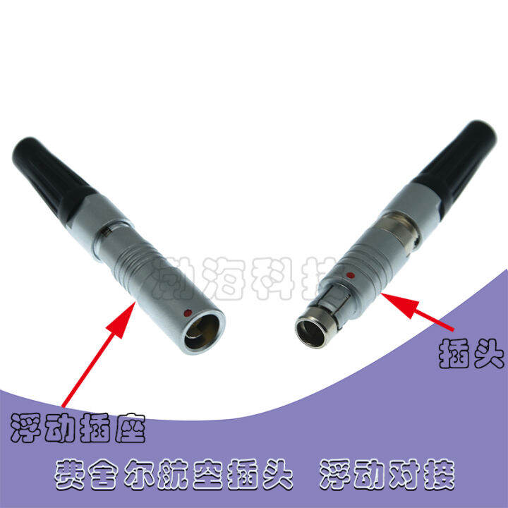 Machining of long circular pushpull selflocking connector 0F 1F