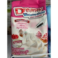 วิปปิ้งครีม ตราดรีมมี่ Dreamy วิปครีม วิปปิ้งครีมผง วิปครีมผง วิปครีมสำเร็จรูป วิปผง Whippling Cream