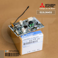 E22L36452 แผงรับสัญญาณรีโมทแอร์ Mitsubishi Electric ตัวรับสัญญาณแอร์มิตซูบิชิ รุ่น MS-GK09VA-T1