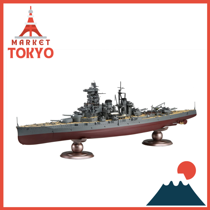 Fujimi Model Ship Model Series No IJN Battleship Haruna Showa Sho I Go Operation