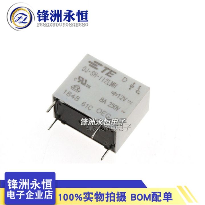 5pcs-lot-100-original-new-te-tyco-relay-oj-sh-112lmh-12vdc-4-feet-8a-oj-sh-112lmh2-power-relay-electrical-circuitry-parts