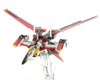 MG 1/100 Sky Grasper + Aile backpack For Bandai,Daban [Phoenix]