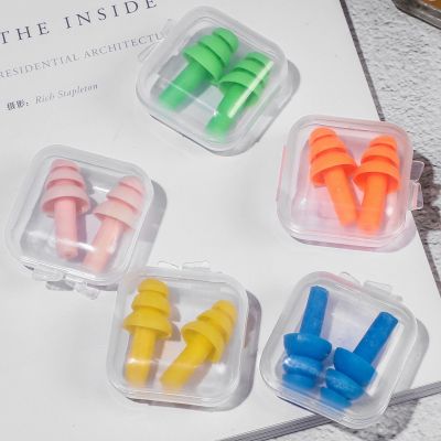 ：《》{“】= Box-Packed Comfort Earplugs Noise Reduction Silicone Soft Ear Plugs Swimming Silicone Earplugs Protective For Sleep