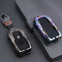 Zinc Alloy Motorcycle Remote Protector Cap for BMW R1250GS R1200GS R1200RT K1600GT GTL F850 F750GS F900xr C400gt Key Case Cover