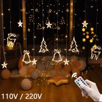 {Best-selling party decoration} สายไฟม่านนางฟ้าคริสต์มาสไฟ LED รูปกวางดาว3.4ม. พวงมาลัย220V 110V ประดับตกแต่งงานปาร์ตี้ปีใหม่ของต้นคริสต์มาส