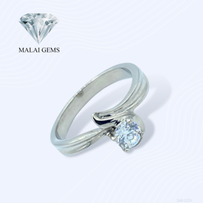 Malai Gems แหวนเพชร แหวนเพชรชู เงินแท้ 925 ชุบทองคำขาว แหวนหัวใจ ประดับเพชรสวิส CZ รุ่น SM-029 แถมฟรีกล่องกำมะหยี่