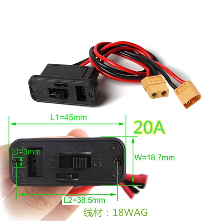 rc-heavy-duty-battery-harness-switch-for-car-aircraft-xt60-plug-built-in-charging-socket-large-current-lipo-battery-switch