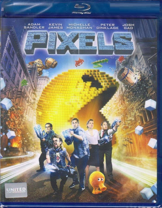 Pixels พิกเซล (Blu-ray)