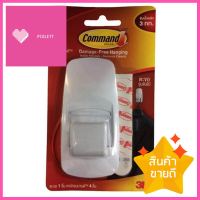 แผ่นเทปกาวคอมมานด์พร้อมตะขอใหญ่ 3M 17004COMMAND ADHESIVE TAPE WITH JUMBO HOOK 3M 17004 WHITE **คุณภาพดี**