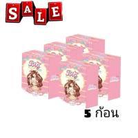 Big Breast Gold Soap สบู่นมโตสารสกัดจากกวาวเครือขาวเข้มข้น 70g. ( 5 ก้อน )