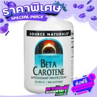 Fast and Free shipping Source Naturals Beta Carotene 25,000 IU 250 Softgels