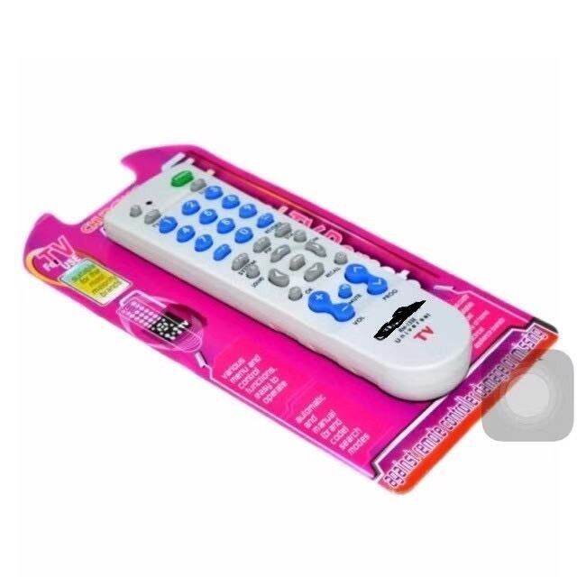 3-in-1 TV VCD DVD Universal Remote Control RM-88E Universal TV Remote ...