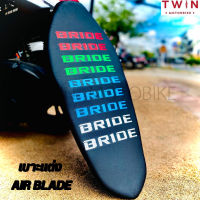 เบาะรถ เบาะแต่ง เบาะรถจักรยานยนต์ เบาะรถมอเตอร์ไซค์ เบาะปาด ใส่รถรุ่น HONDA AIR BLADE