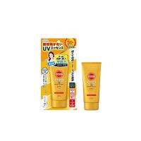 (โค้ด LAZSUPERSTAR50 ลด 50% กันยานี้เท่านั้น) Kose SUNCUT UV PROTECT  UV  PROTECT ESSENCE SUPER WATER PROOF GEL SPF50+PA++++ เอสเซ้นต์กันแดดวิตามินCรุ่นกันน้ำ ไม่เหนี